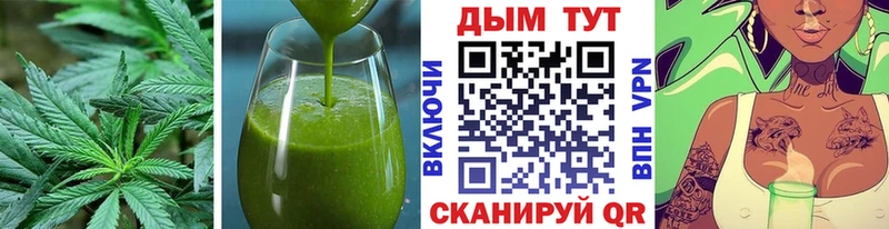 Еда ТГК марихуана  Купить  Сунжа 