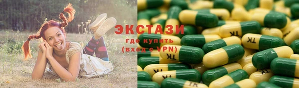 стафф Фурманов